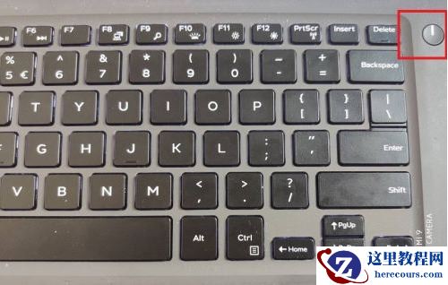 戴尔笔记本休眠怎么唤醒屏幕？