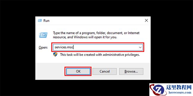 win10找不到services.msc服务?分享四种修复方法