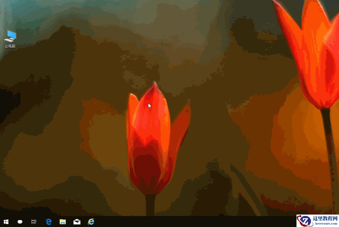 Win10开始菜单点击无效怎么办?Win10开始菜单打不开要怎么解决?