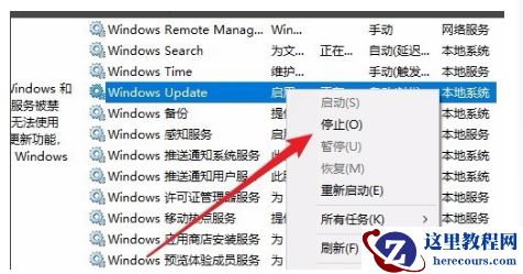 Win10安装失败怎么办？安装win10最后提示安装失败的解决方法