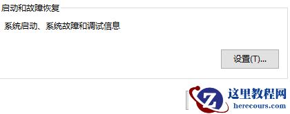 win10找不到文件gpedit.msc怎么办？两种方法找回gpedit.msc