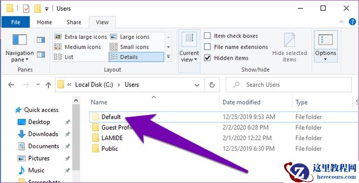 Win10无法加载用户配置文件怎么办？PC拒绝加载用户配置文件怎么办？