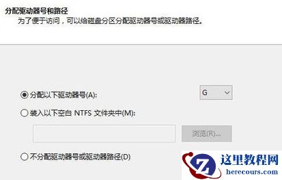 win10为什么只有一个c盘？win10只有一个c盘的解答