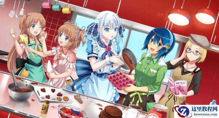 win10娘主题如何安装