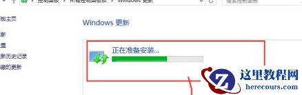 win10补丁怎么安装