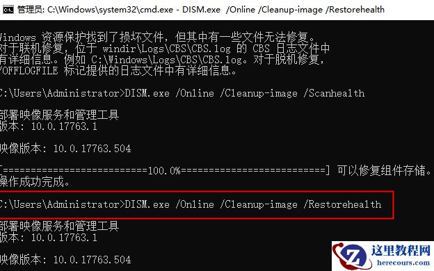 win10安装net3.5失败怎么办？win10无法安装net3.5解决方法
