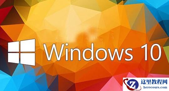 win10和win8.1哪个占用资源少