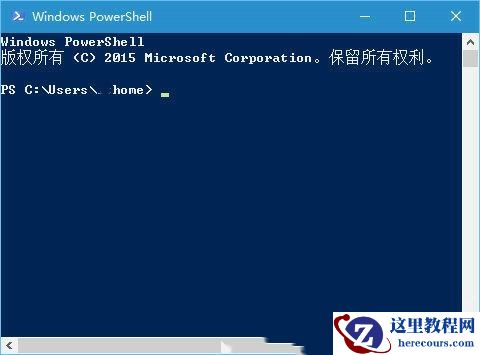 win10一登录就显示注销怎么办？win10一登录就注销登录解决方法