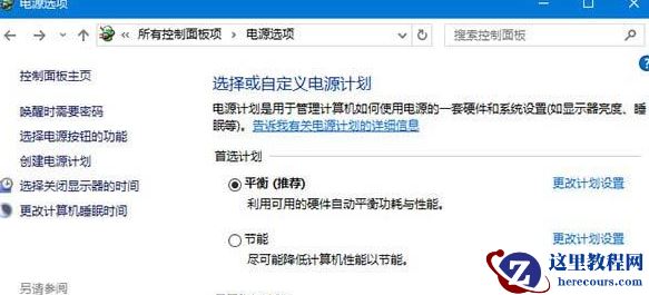 win10硬盘读不出来怎么解决?win10无法读取硬盘解决方法