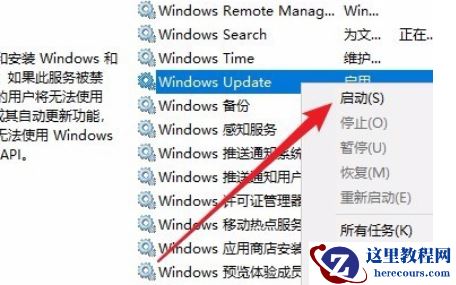 纯净版win10到最后安装不了怎么办？win10纯净版无法安装问题解析