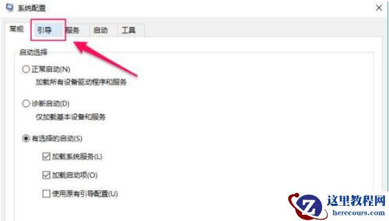 win10删除文件需要管理员权限怎么办？
