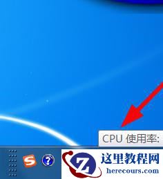 win10自动向上滚动是怎么回事? win10自动向上滚动解决教程
