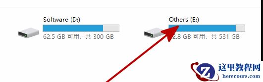 win10不显示新安装硬盘怎么办？win10新安装硬盘找不到解决方法