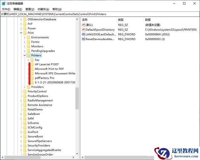 win10电脑打印服务总是自动关闭怎么修复？