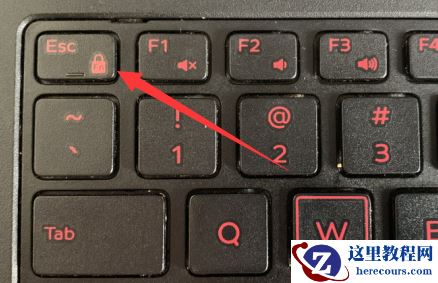 Win10电脑键盘变成快捷键怎么办?