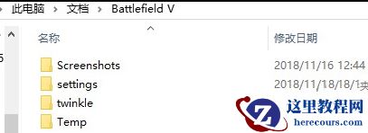 Win10玩战地5一直卡屏卡顿怎么办？战地5卡顿掉帧的解决办法