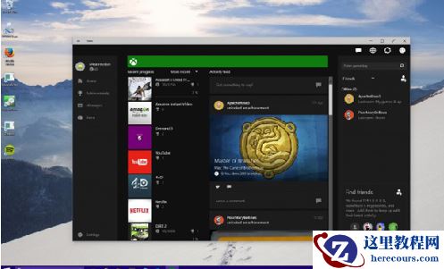 win10和win7有什么区别