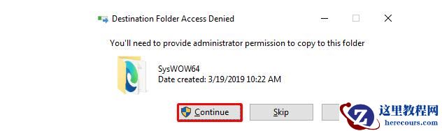 怎样解决在 Windows 11/10 中缺失或找不到Xlive.dll的问题?