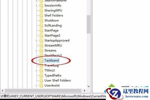 windows10系统怎样取消任务栏预览图