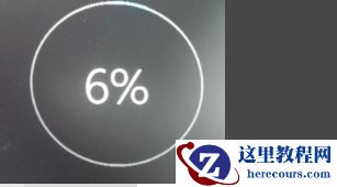 如何安装win10 iso文件 安装win10 iso文件方法步骤