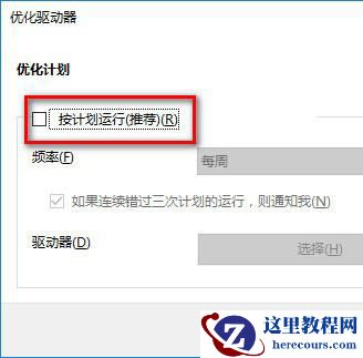 win10是不是越更新越卡?win10越更新越卡解析