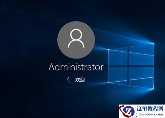win10系统开机后一直停留在启动页面转圈怎么办？