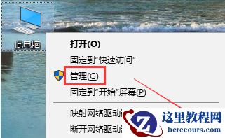 Win10 22H2版本怎么升级？Win10 22H2四种快速升级方法