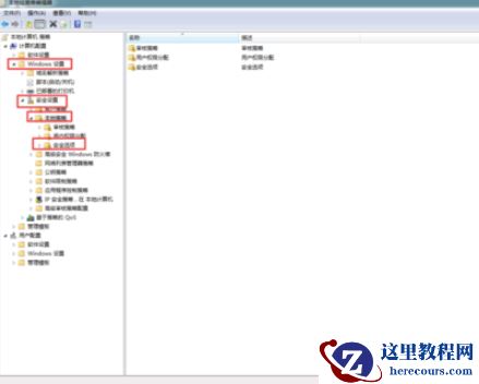 win10明明是管理员却删不掉文件怎么办？