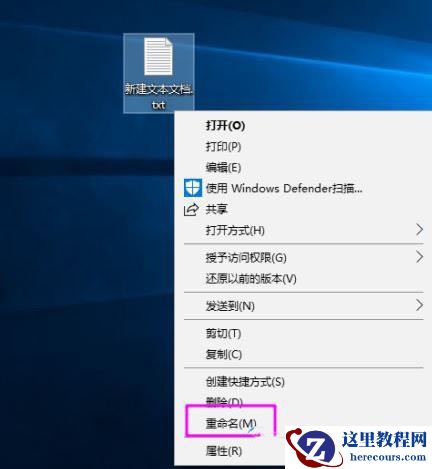 Win10如何启用DirectX？Win10启用DirectX方法步骤