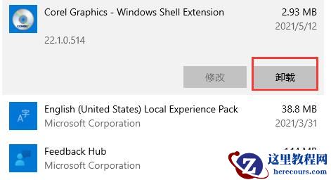 win10系统蓝屏代码0x000000c5怎么办？win10蓝屏0x000000c5解决方法