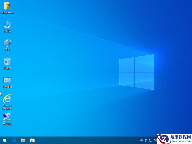 大番茄U盘启动盘如何安装Ghost Win10？大番茄安装Ghost Win10流程详解