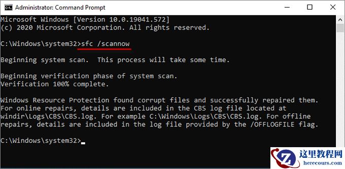 win10设备管理器找不到蓝牙的完美解决方案