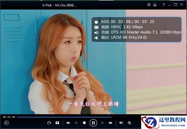 win10播放4K视频就会卡顿,其他画质不会卡怎么回事