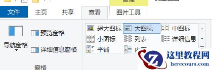 win10把文件错认为病毒怎么办?win10把文件错认为病毒怎么解决方法