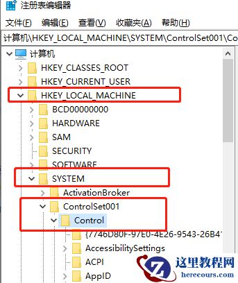 win10 英特尔网卡驱动安装失败怎么办?