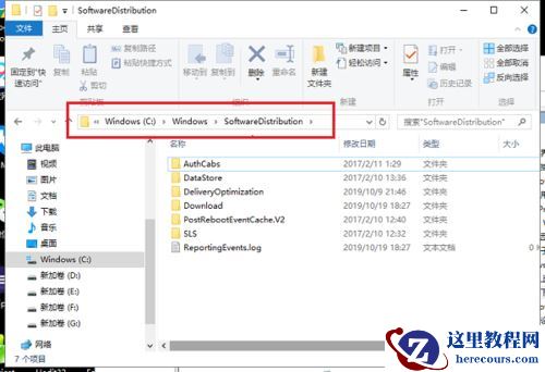 Win10无法连接系统服务器提示错误代码0x80070002解决方法