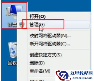 联想笔记本数据库服务器怎么启动？数据库服务器启动的三种方法
