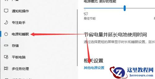 Win10找不到声音输出设备怎么办？Win10找不到声音输出设备的解决方法
