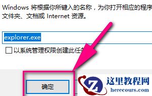 Win10文件夹有却搜索不到怎么办？Win10文件夹有却搜索不到问题解析