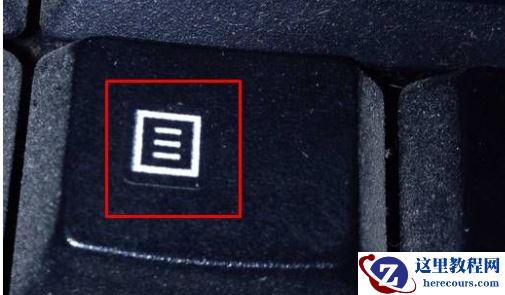 win10桌面图标不见了右键无反应?win10桌面图标不见了右键无反应处理教程