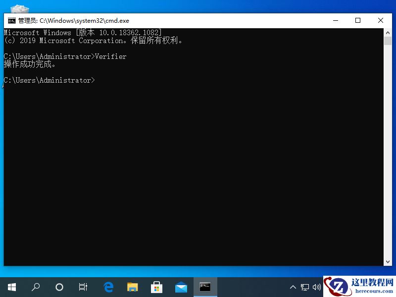 win10系统出现bad pool caller蓝屏怎么解决?