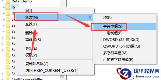 Win10系统音量无法调节怎么办？Win10系统音量无法调节的解决方法