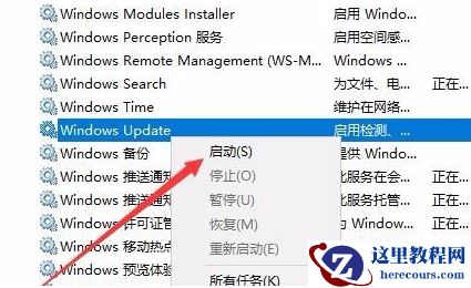 win10更新后不能正常进入系统怎么解决?