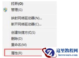 win7系统升级win10怎么保留数据?win7升级win10保留数据方法