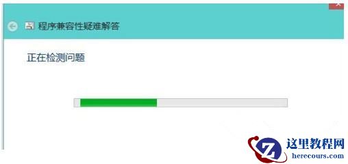Win10 20H2系统搜索框无法使用怎么办？