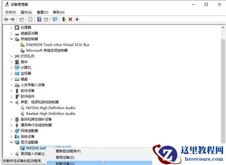 Win10关机卡死在正在关机界面怎么办?win10关机卡死在转圈解决方法