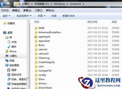 win10运行辐射3提示丢失xlive.dll怎么解决?