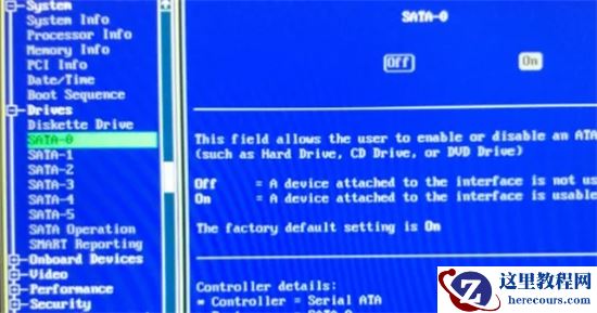 戴尔笔记本bios怎么进入？戴尔进入bios按什么键分享