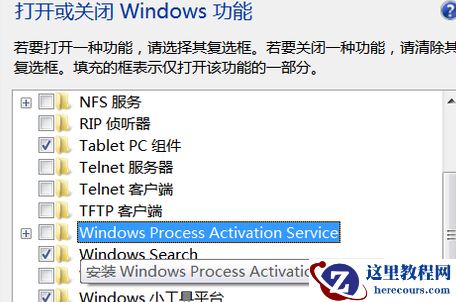 win10系统的计算机依赖服务无法正常启动怎么办？