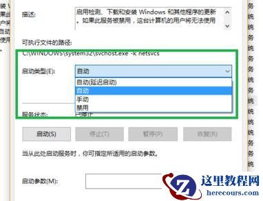 win10系统xbox控制台小帮手无法登陆0x404解决教程